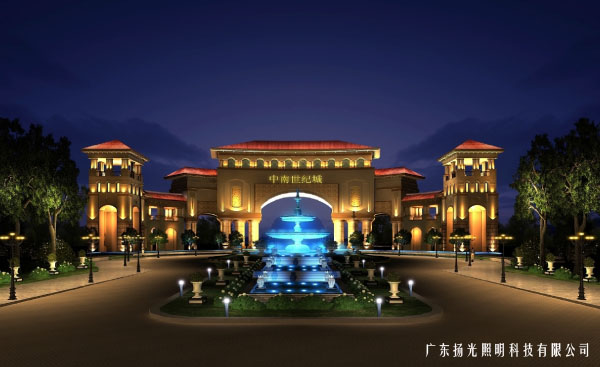 中南世紀(jì)城入口照明設(shè)計效果圖