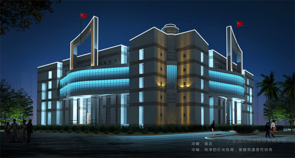 綜合服務中心照明設(shè)計效果圖