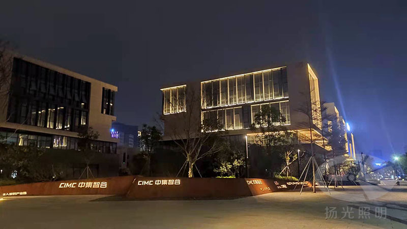 創(chuàng)意園夜景照明工程實景圖
